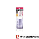 パール金属 ENJOY KITCHEN ごますり器(容器付) | ごますり器 容器付 薬味 保存容器 ごまミル そば 日本製 容器付き ゴマすり器 蕎麦