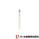 【お得な2個セット】和心 竹菜箸39cm | 和心 竹菜箸39cm 調理器具 厨房用品 厨房機器 プロ 愛用 キッチン用品 生活雑貨 竹菜箸39 和心竹菜箸39...