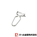 【お得な2個セット】ENJOY KITCHEN ステンレス製皮むき | ピーラー ステンレス製 皮むき器 皮むき キッチン 調理小物 調理器具 料理道具 日本製...