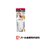 【お得な2個セット】ENJOY KITCHEN セラミック製皮むきKUタイプ | セラミック製 KUタイプ 皮むき ピーラー 敬老の日 皮むきKUタイプ 皮むき...