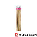 パール金属 和心 竹串28cm | 和心 竹串28cm 調理器具 厨房用品 厨房機器 プロ 愛用 キッチン用品 生活雑貨 竹串28 和心竹串28cm
