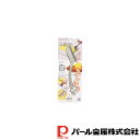 【お得な2個セット】ガジェコン バターカーラーナイフ | ガジェコン バターナイフ シルバー ふんわり 削れる バター ナイフ 削る キッチン