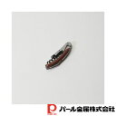 パール金属 Simple Use ソムリエナイフ | オープナー 木柄 コルク抜 ブラウン ワイン 抜く キャンプ アウトドア おしゃれ お洒落 便利 プレゼン...