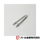 パール金属 Simple Use アイストング | アイストング ステンレス製 食洗機対応 日本製 生活用品 キッチン用品 調理用品 調理小物
