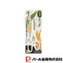 【お得な2個セット】ベジライブ ベーシックキッチンバサミ | ベジライブ ベーシック はさみ キッチン バサミ 野菜 魚 カット 調理ばさみ べジライブ ホワイ...