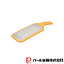 【お得な2個セット】愛着道具 エッチングふわふわ千切り器(オレンジ) | 愛着道具 オレンジ 千切り器 調理用小物