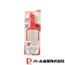 【お得な2個セット】ガジェコン にんじん・大根ふんわり極細千切り器 | にんじん ガジェコン キッチン用品 スライサー 調理器具 製菓器具 食器 極細千切り器 ...