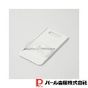【お得な2個セット】Simple Use ワイド玉ねぎスライサー | スライサー ホワイト ワイド 玉ねぎ 日本製 スライス キャベツ 時短