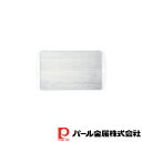 【お得な2個セット】Licute Design Board 抗菌まな板(M)ホワイトウッド(White Wood) | 抗菌まな板 まな板 Mサイズ 抗菌 食洗...