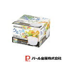 【お得な2個セット】ベジライブ フレッシュ野菜水切り器 ホワイト | ホワイト ベジライブ 調理器具 フレッシュ 水切り器 キッチン用品 野菜 日本製 調理用品...