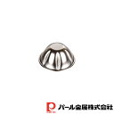 【お得な2個セット】ラフィネ ステンレス製ゼリー・ババロアカップ(梅) | 梅 ラフィネ 調理器具 食器 キッチン用品 製菓器具 製菓 ステンレス製 キッチン ...