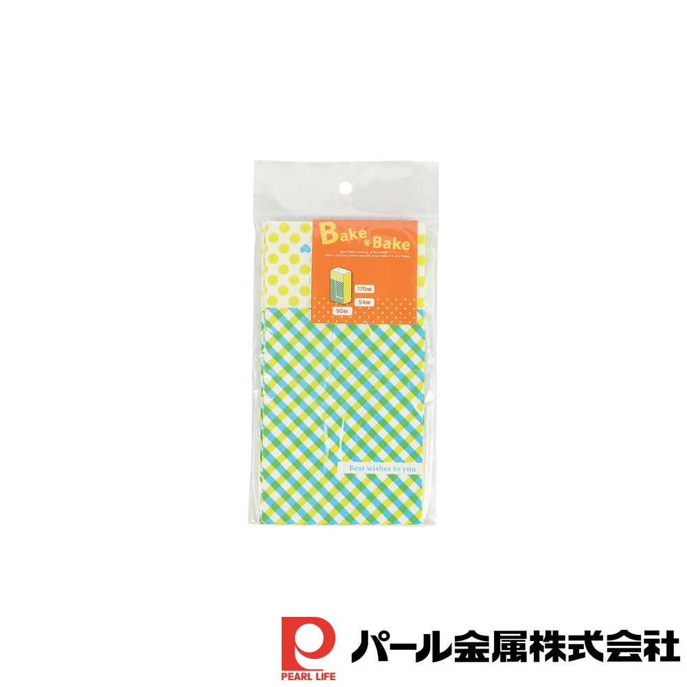 パール金属 ベイクベイク 角底袋チェック(4枚入) | ベイクベイク チェック 角底袋 バレンタイン ラッピング 紙袋 お菓子袋 角底 プレゼント ギフト バッグ ハート かわいい