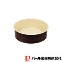 【お得な2個セット】ラフィネ ふっ素加工デコレーションケーキ焼型18cm(底取れ式) | ラフィネ 底取れ式 ふっ素加工 焼型 キッチン用品 製菓器具 製菓 食...