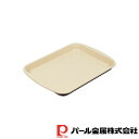 【お得な2個セット】ラフィネ ふっ素加工ロールケーキ焼型27×20cm | ラフィネ ふっ素加工 調理器具 焼型 製菓 キッチン用品 製菓器具 食器 ロールケー...
