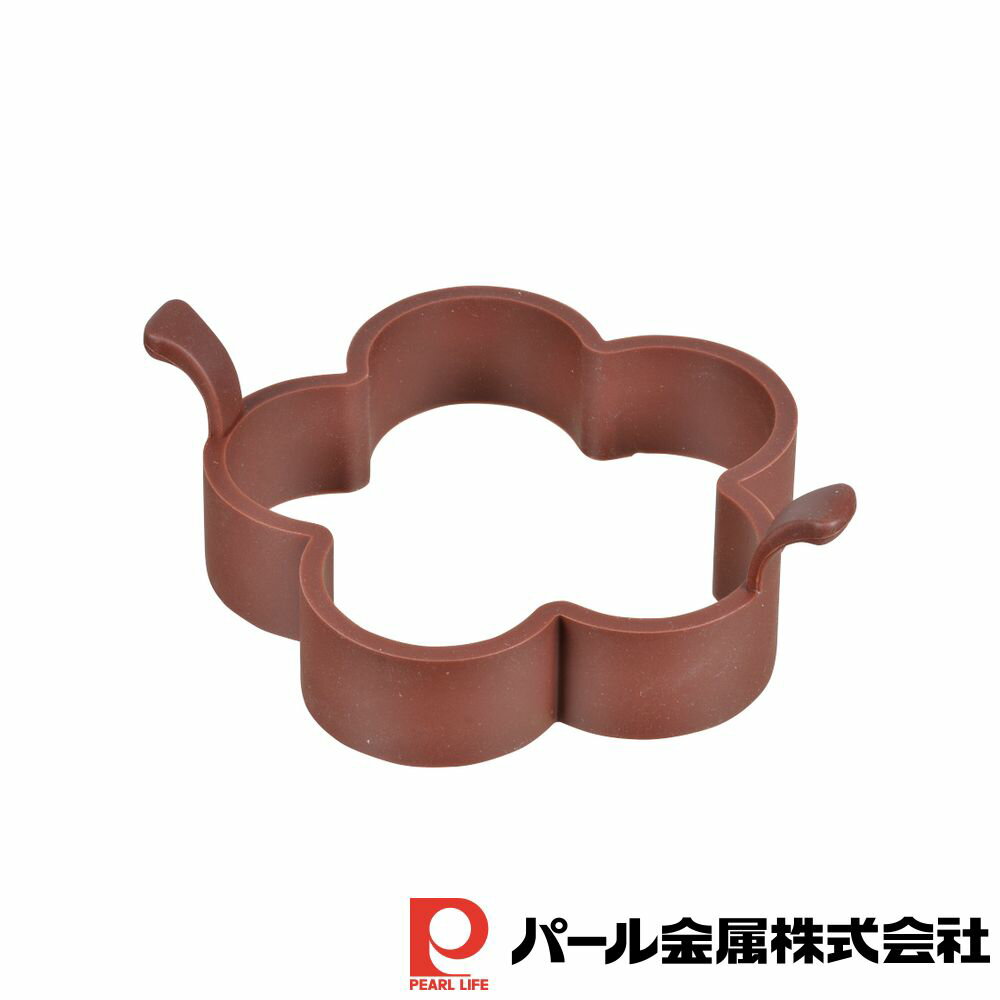 パール金属 ラフィネ シリコーンパンケーキリング フラワー 大 | ラフィネ シリコーン フラワー 大 大サイズ パンケーキ リング 型 花型 ホットケーキ かわいい