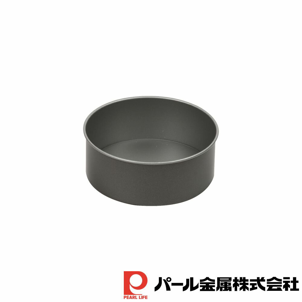 パール金属 アンテノア ふっ素加工デコレーションケーキ焼型15cm(底取れ式) | アンテノア 底取れ式 ふっ素加工 ケーキ型 ケーキ焼型 シルバー 丸型 デコ型 お菓子作り ホールケーキ