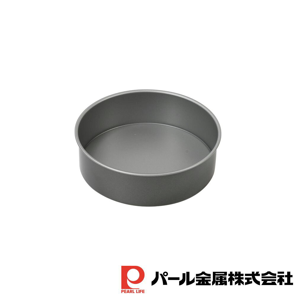 Hole - パール金属 アンテノア ふっ素加工デコレーションケーキ焼型20cm(底取れ式) | アンテノア 底取れ式 ふっ素加工 焼型 ケーキ焼型 ケーキ型 丸型 デコ型 お菓子作り ホールケーキ