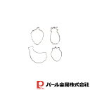 【お得な2個セット】ラフィネ ステンレス製クッキー抜き型4個セット(グレープ・パイナップル・バナナ・ストロベリー) | バナナ グレープ ラフィネ パイナップル ストロベリー ステンレス製 クッキー 抜き型 パイン イチゴ フルーツ いちご ぶどう