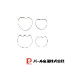 【お得な2個セット】ラフィネ ステンレス製クッキー抜き型4個セット(ハートM・S・チューリップM・S) | ラフィネ ハートM チューリップM ステンレス製 ク...
