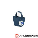 【お得な2個セット】レノン ランチバッグ(ネイビー) | ランチバッグ レノン ネイビー キッチン用品 食器 グラス タンブラー 行楽 調理 家事 料理 お弁当...