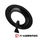 【お得な2個セット】スマイルクック シリコーン加工窓付スタンディングパンカバー24〜28cm用 | 28cm用 鍋 パン ケトル 調理道具 キッチン 雑貨 テー...