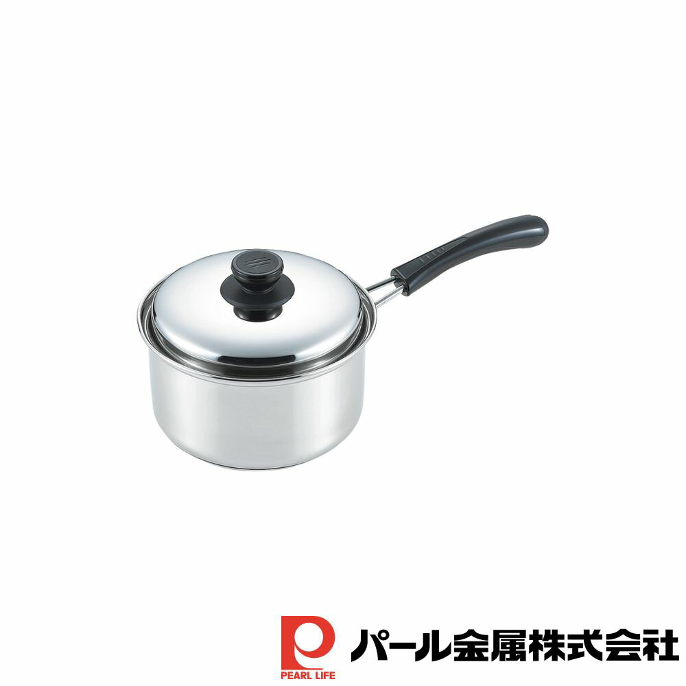 パール金属 グラティア 3層底片手鍋16cm | グラティア 3層底片手鍋16cm 3層底片手鍋 3層底 片手鍋 キッチン オール熱源 IH対応 エコ調理 片手鍋16cm ll3層底片手鍋16 お寄せ品