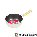 【お得な2個セット】マイセレクト アルマイト加工行平鍋20cm(内面ふっ素加工) | マイセレクト オシャレ鍋 炒め物 長持ち 家庭用 調理器具 調理道具 フッ...
