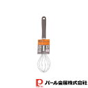 【お得な2個セット】H&B スマートシリコーングリップ泡立 ライトブラウン | 泡立 日本製 泡立て器