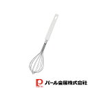 【お得な2個セット】シンプルユースフィッツ 泡立 | 泡立 日本製 食洗機対応 泡立て器 調理 道具 キッチン ツール あわだて ウィスク ステンレス製 フック...