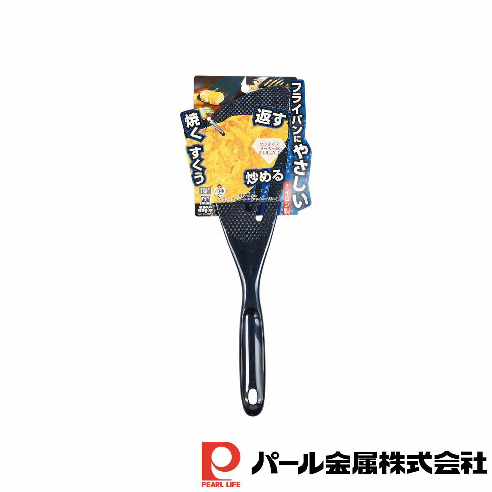 եFACTORY㤨֡ڤ2ĥåȡBiT Palette ʥХӡ(㥤ˡ֥롼 | ե饤֤ Ĺ31 ʥפβǤʤ1,140ߤˤʤޤ