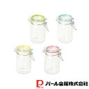 パール金属 ロック式保存ビン270ml | 保存容器 ロック式 保存ビン ガラス びん 瓶 透明 クリア