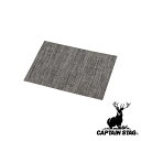 【お得な2個セット】キャプテンスタッグ(CAPTAIN STAG) Decor ランチョンマット CT-17 | 耐熱