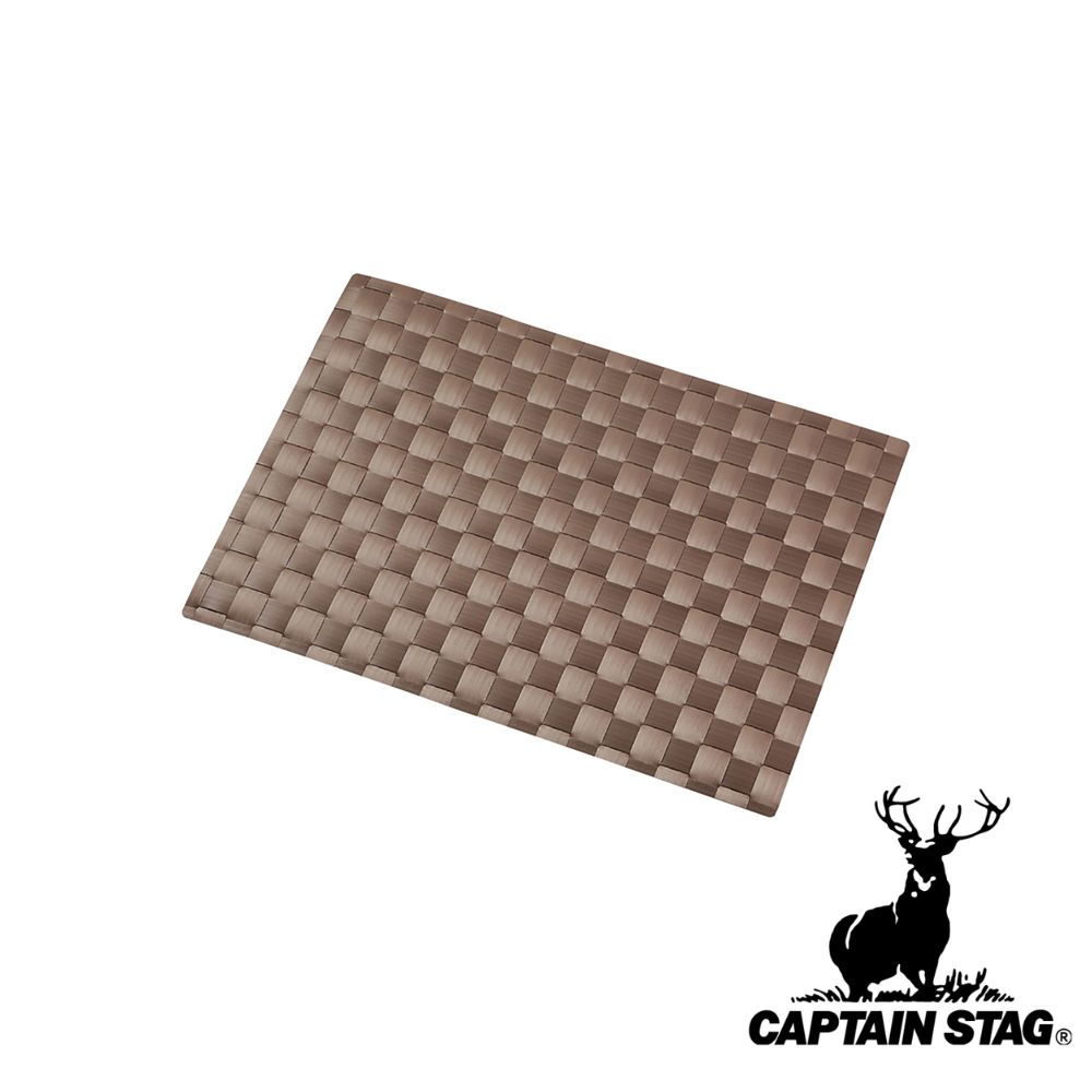 【お得な2個セット】キャプテンスタッグ(CAPTAIN STAG) Clair ランチョンマット B03(ブラウン) | ブラウン 耐熱 30cmブラウン