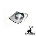 キャプテンスタッグ(CAPTAIN STAG) NEW UVカットサンバイザー(ブラック) | ブラック アウトドア 帽子 日除け キャプテン スタッグ メンズ...