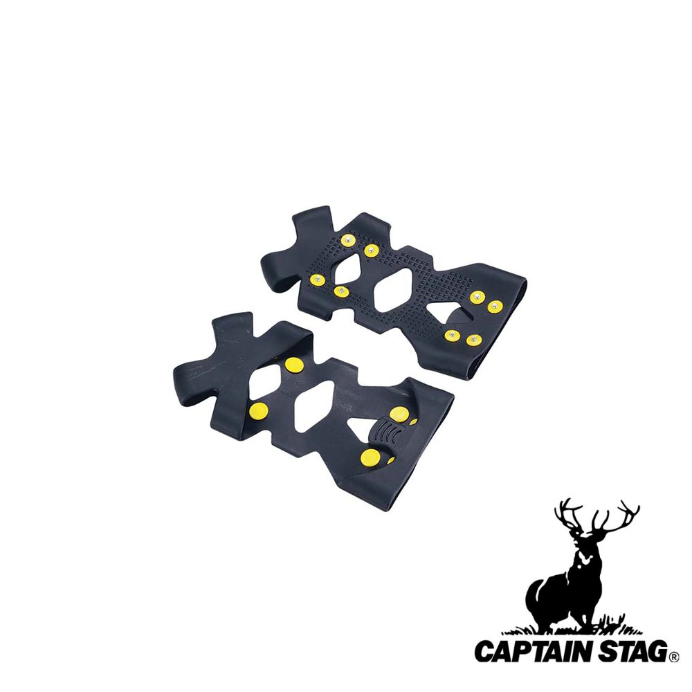 【お得な2個セット】キャプテンスタッグ(CAPTAIN STAG) 滑らんぞー ハードL | 滑らんぞー ハード ハードL アウトドア 靴滑り止め Lサイズ スベランゾー 簡易スパイク 凍結 雪道 滑り防止対策 キャプテン スタッグ 分類 スコップ 雪かき