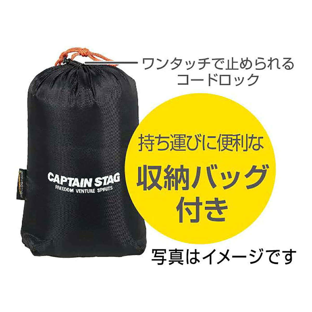 キャプテンスタッグ(CAPTAIN STAG) 洗えるキャンピングピロー ブラウンチェック | ...