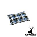 キャプテンスタッグ(CAPTAIN STAG) 洗えるキャンピングピロー ネイビーチェック | 枕 洗える ピロー アウトドア キャンプ用品 キャンピング UB...