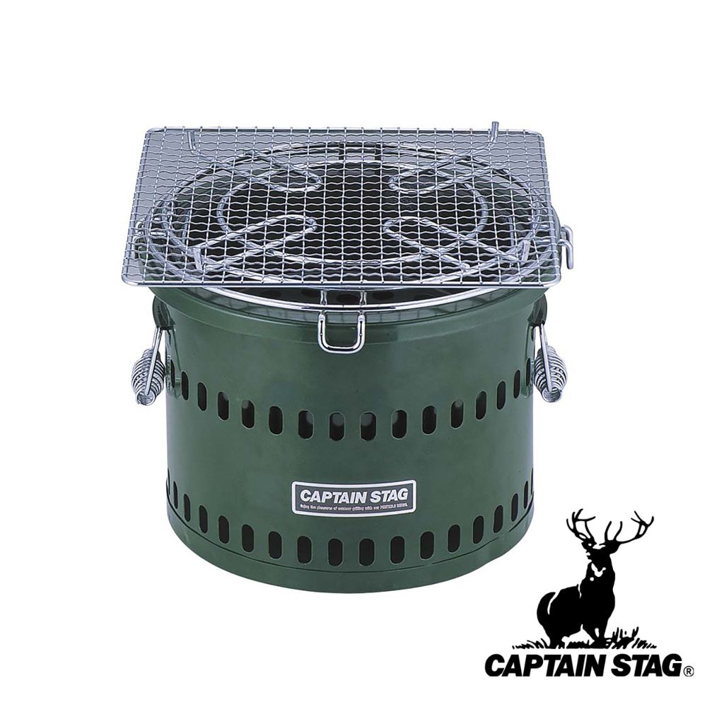キャプテンスタッグ(CAPTAIN STAG) 炭焼き名人 万能七輪 水冷式 | 水冷式 万能七輪 炭焼き名人 外径280 七輪 高さ210mm アウトドア バーベキュー キャンプ パール金属 しちりん 網焼き 鍋物 万能タイプ 料理 炭 キャンプ用品