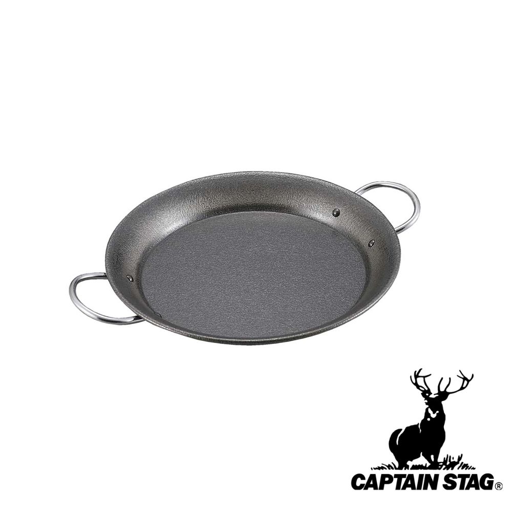 【お得な2個セット】キャプテンスタッグ(CAPTAIN STAG) ファイバーライン パエリアパン 28cm | パエリアパン アウトドア キッチン用品 グランピング フライパン キャンプ 調理用品 クッキング クッカー バーベキュー スキレット 釣り具 キャプテン