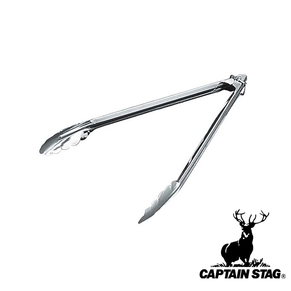 キャプテンスタッグ(CAPTAIN STAG) レスト バーベキュー万能トング300mm | レスト アウトドア パール金属 バーベキュー キッチン用品 キャン...