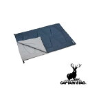 キャプテンスタッグ(CAPTAIN STAG) 洗えるシュラフ2000〈ダブルサイズ〉 | ダブルサイズ 寝袋 キャンプ 封筒型 アウトドア シュラフ 防災 車...