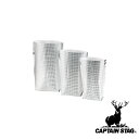 キャプテンスタッグ(CAPTAIN STAG) アルミインナー保冷パック(3サイズセット) | 保冷剤 パール金属 アウトドア 保冷パック 蓄冷剤 ハードタイプ...
