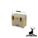 【お得な2個セット】キャプテンスタッグ(CAPTAIN STAG) グランドフリーズ クーラー25 | クーラー25 アウトドア クーラー キャンプ 保冷 バー...
