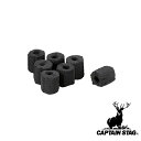 【お得な2個セット】キャプテンスタッグ(CAPTAIN STAG) エコ オガ炭 3kg入 | エコ オガ炭 3kg入 バーベキュー オガ炭3kg入 アウトドア...