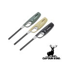 キャプテンスタッグ(CAPTAIN STAG) CRハンディ チャッカー ロング | ロング CRハンディ チャッカー 着火 ライター チャッカ アウトドア ハンディ キャンプ ガス用品