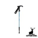 キャプテンスタッグ(CAPTAIN STAG) FEEL BOSCO トレッキングステッキ Tグリップ (3段スライド式) ブルー フラワー | 3段スライド式...
