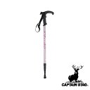 【お得な2個セット】キャプテンスタッグ(CAPTAIN STAG) FEEL BOSCO トレッキングステッキ Tグリップ (3段スライド式) ピンク フラワー | 3段スライド式 Tグリップ ピンク フラワー アウトドア 杖 登山 キャプテン スタッグ ステッキ ポール(4)