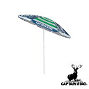 キャプテンスタッグ(CAPTAIN STAG) アポロ UVカットパラソル180cm(グリーン) | グリーン アポロ 日除け パラソル 傘 アウトドア 日傘 ...