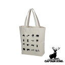 【お得な2個セット】キャプテンスタッグ(CAPTAIN STAG) キャンバス トート エコバッグ | エコバッグ トート キャンバス キャンプ レジャー トー...