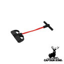 キャプテンスタッグ(CAPTAIN STAG) ボディートリマー | エクササイズ 筋トレ ストレッチ レッド ブラック トレーニング チューブ 運動 トリマ ...